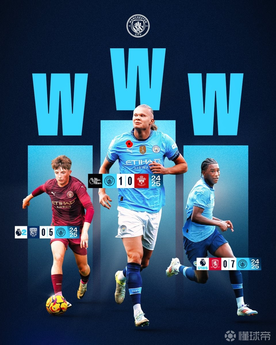 英联杯半决赛对阵：阿森纳vs切尔西、纽卡vs曼城（英联杯半决赛对阵出炉：阿森纳战切尔西，纽卡对曼城）