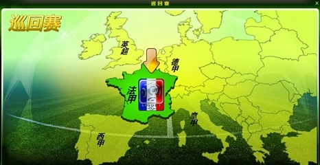 恩佐赛后收获6.7的虎扑评分！