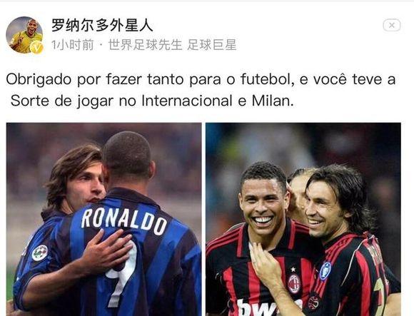 穆里尼奥：执教与评论教练是两回事，而评论别人总是容易的