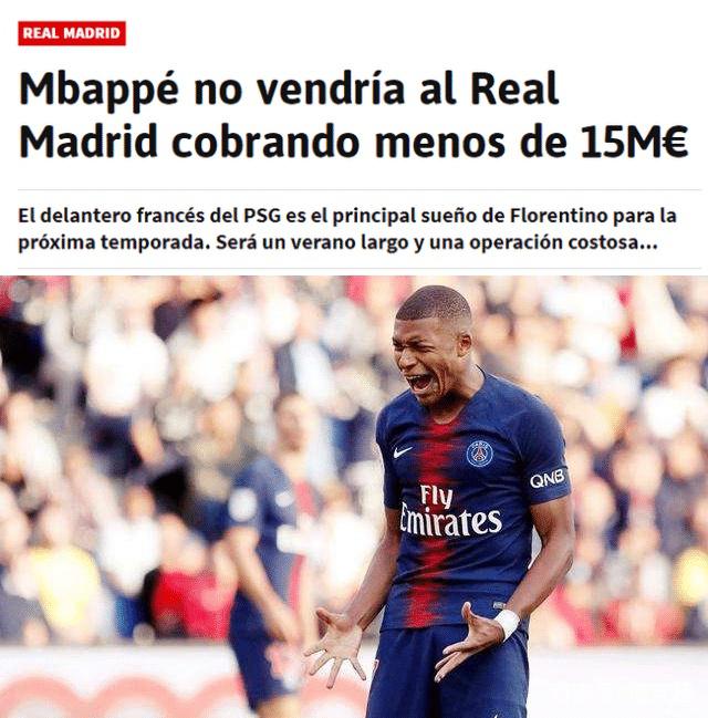 亚马尔点射 巴萨5-3贝蒂斯迎西甲6连胜