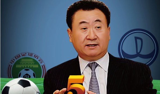 5拦截3解围，官方：赫拉芬贝赫当选利物浦vs国米一役全场最佳