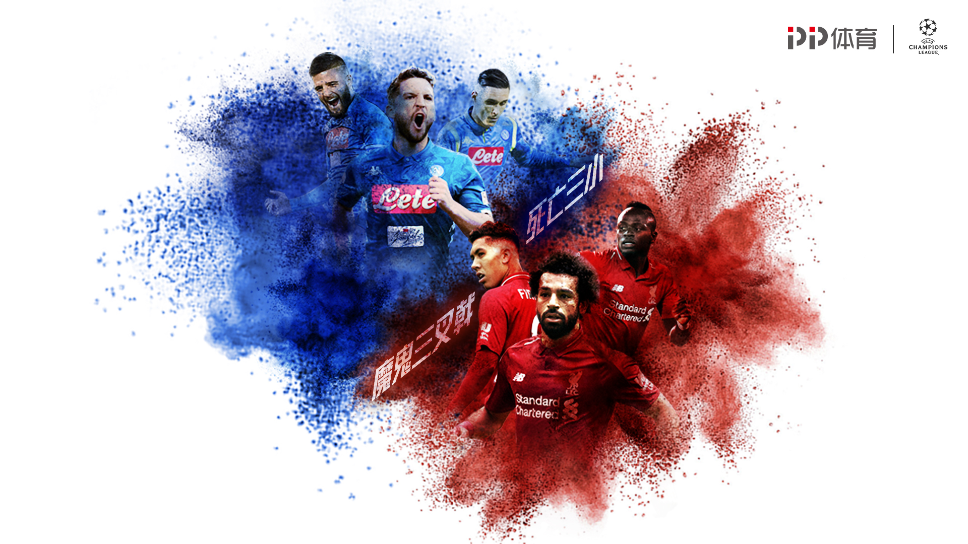 北青：王钰栋等人打完全运会第一时间去U22，可能缺席踢越南