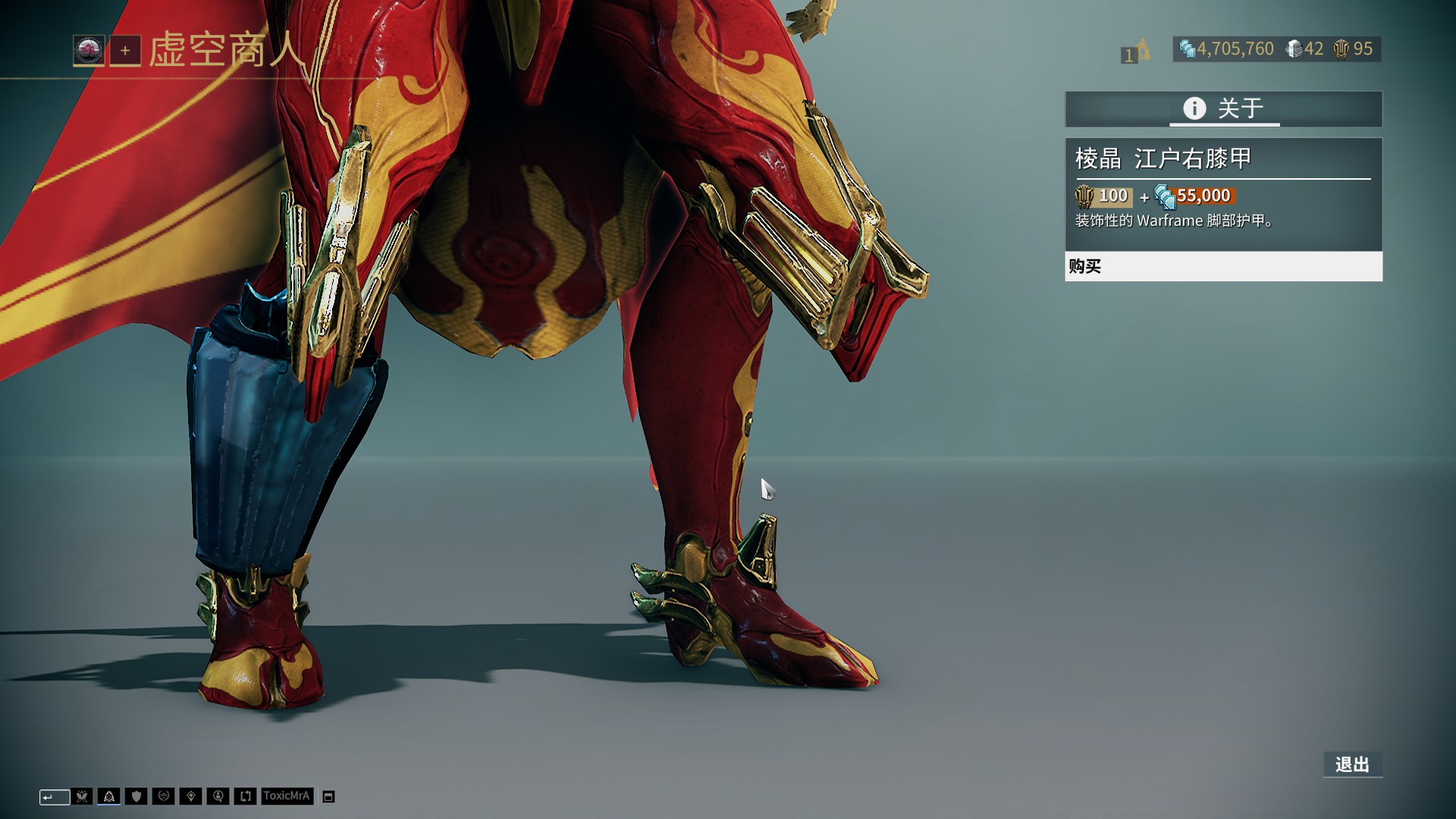 恩佐vs伯恩利全场数据：射门2次进1球，关键传球3次（恩佐对阵伯恩利全场表现：2次射门打进1球，送出3次关键传球）